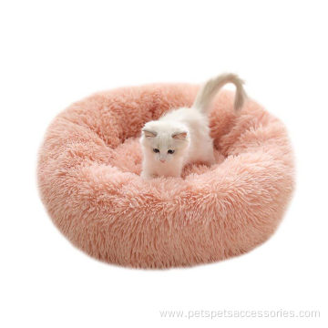 Cat Dog Nest Round Soft Sleep Bed Pad